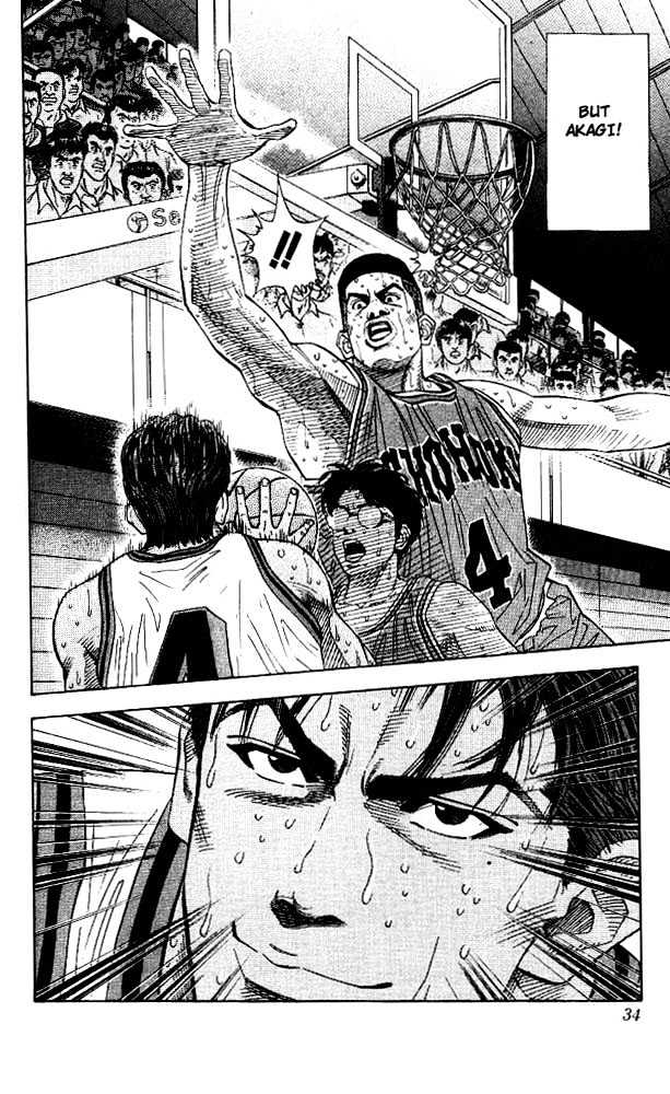 Slam Dunk, Chapter 127 image 07